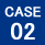 CASE02