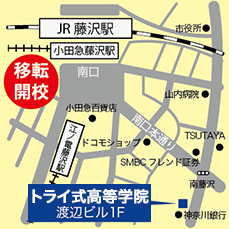 藤沢の地図