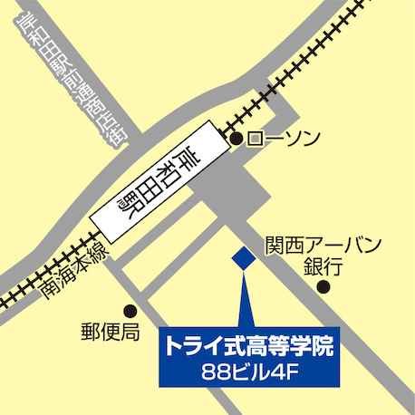 岸和田の地図