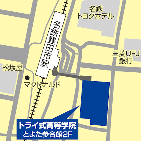 豊田の地図