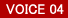 voice04