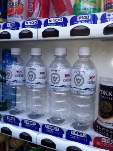 大学見学ツアー 上智大学 法政大学 通信制高校 サポート校のトライ式高等学院 飯田橋校のブログ