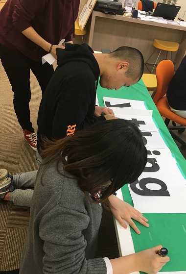 体育祭 横断幕作り 通信制高校 サポート校のトライ式高等学院 大宮校のブログ