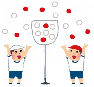 画像をダウンロード 体育祭 イラスト 無料 透明イラスト画像