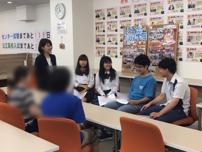 オープンキャンパス 通信制高校 サポート校のトライ式高等学院 岐阜駅前校のブログ