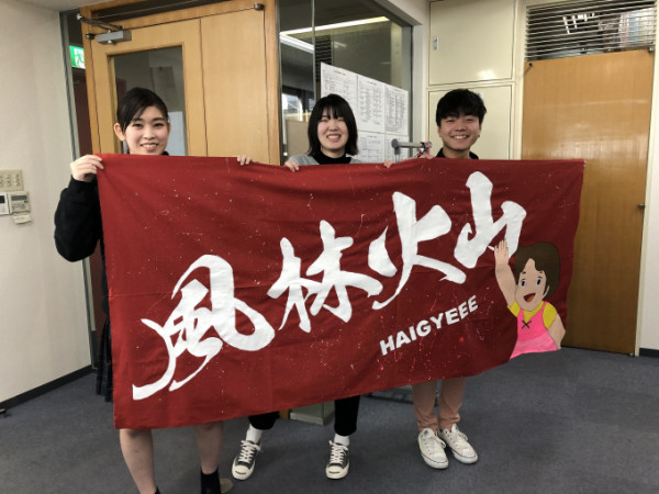 体育祭の準備 横断幕が完成しました 通信制高校 サポート校のトライ式高等学院 岡山校のブログ