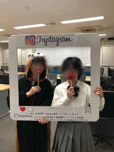 ミニ文化祭 トライスタグラム