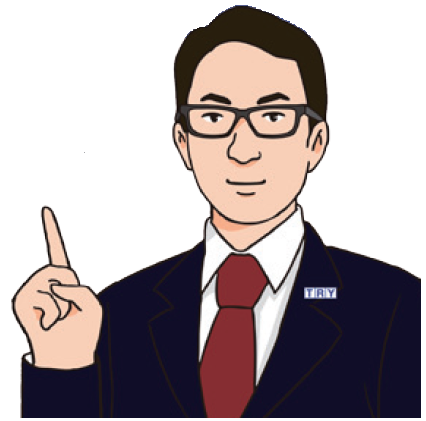 トライさんデータ③