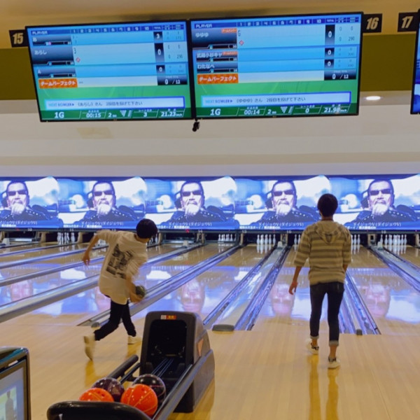 ボーリング大会 武蔵小杉 通信制高校 サポート校のトライ式高等学院 武蔵小杉校のブログ