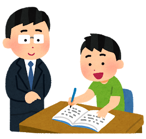 第4期併願入試 締め切りもう間もなくです 通信制高校 サポート校のトライ式高等学院 豊橋校のブログ