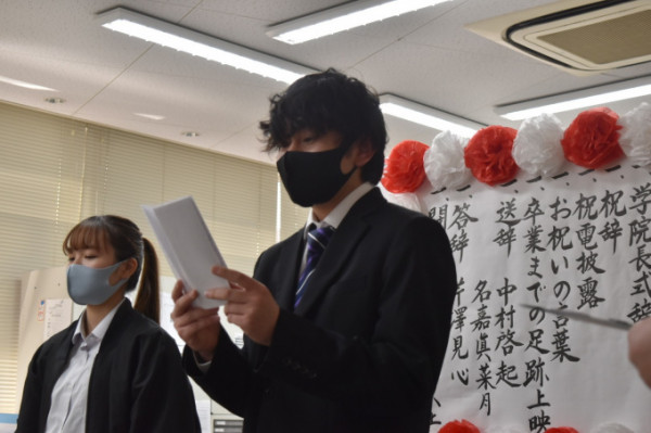 それぞれの言葉 静岡キャンパス卒業式 通信制高校 サポート校のトライ式高等学院 校のブログ