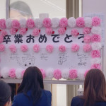 宇都宮キャンパス3年生を送る会 通信制高校 サポート校のトライ式高等学院 宇都宮東校のブログ
