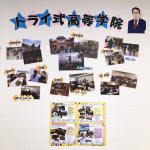 02892f6f9bc0258318a1ccd6a3912f12