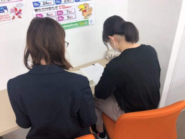 画像に alt 属性が指定されていません。ファイル名: IMG_0541-600x450.jpg