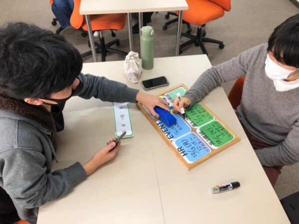 画像に alt 属性が指定されていません。ファイル名: IMG_5924-600x450.jpg