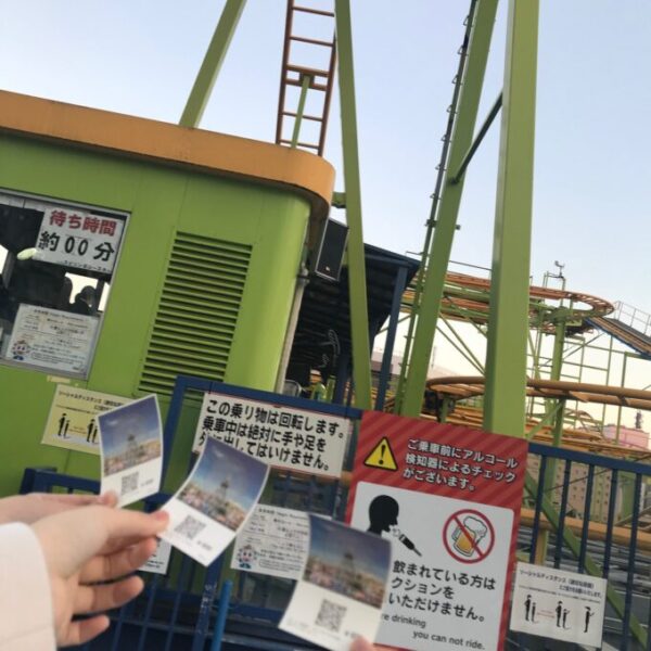 画像に alt 属性が指定されていません。ファイル名: dc1c986870a408cdacbd8d1c367efee2-600x600.jpg