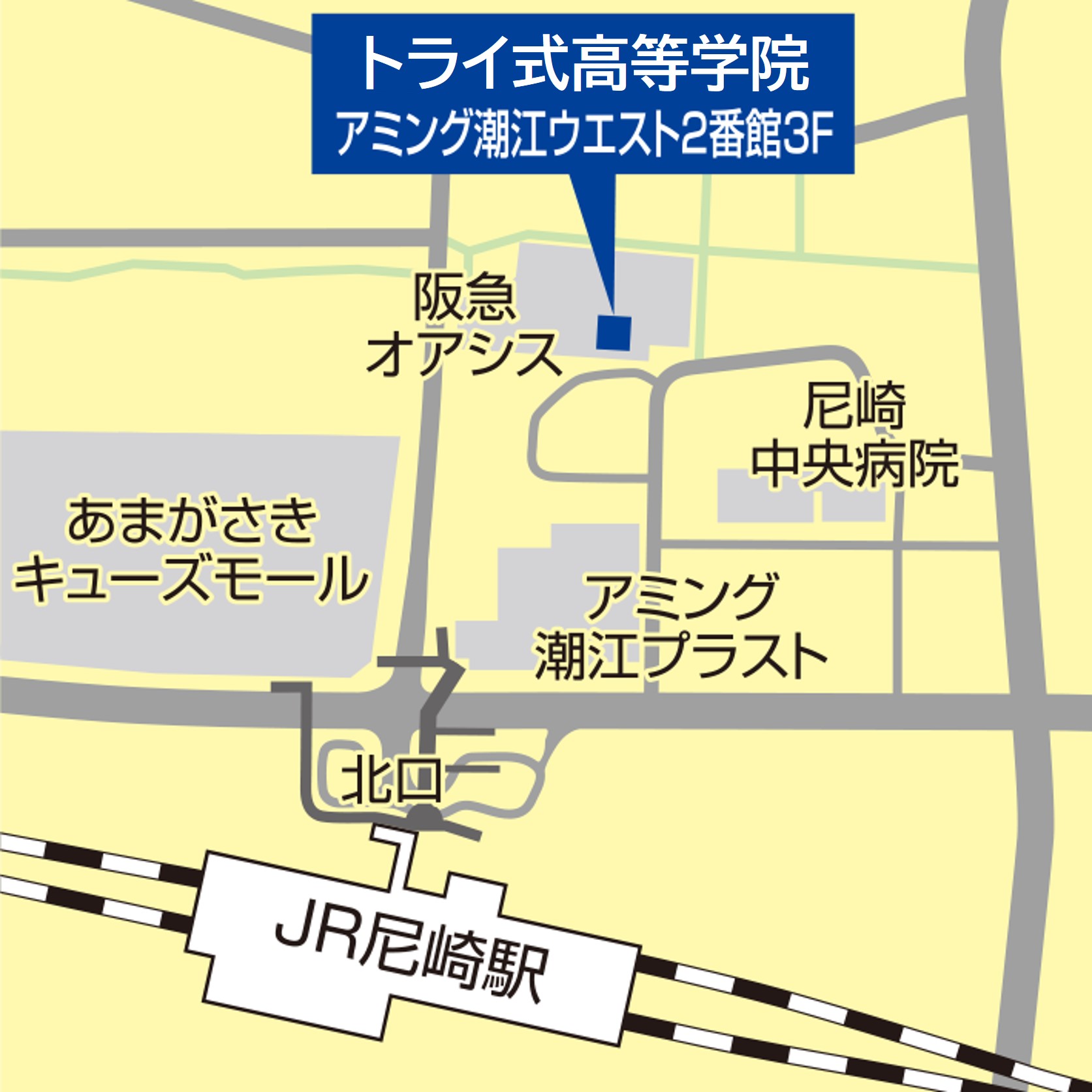 尼崎の地図