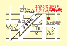 茨木駅前校 地図