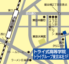 飯田橋の地図
