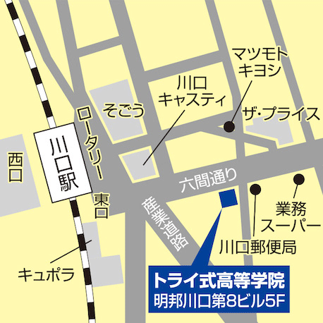 川口の地図