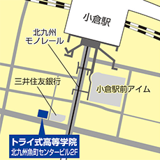 小倉の地図