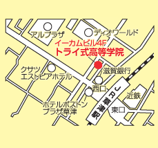 草津の地図