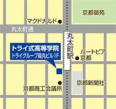 丸太町の地図
