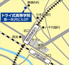 町田の地図