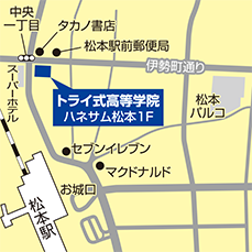 松本の地図