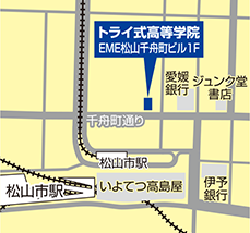 松山の地図