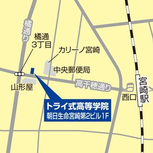宮崎駅前の地図