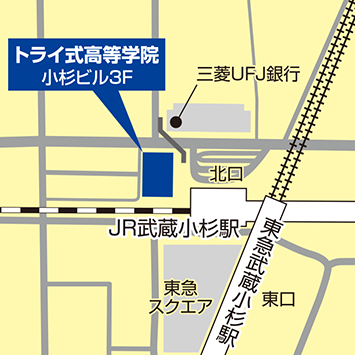 武蔵小杉の地図