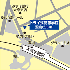 大泉学園の地図