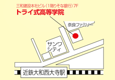 西大寺の地図