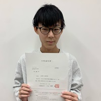 岩本健杜さん