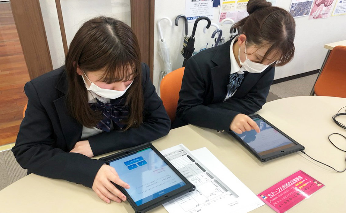 タブレットを使った学習で勉強効率アップ！