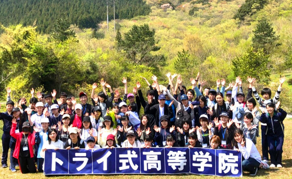 参加自由の合宿イベントもあります