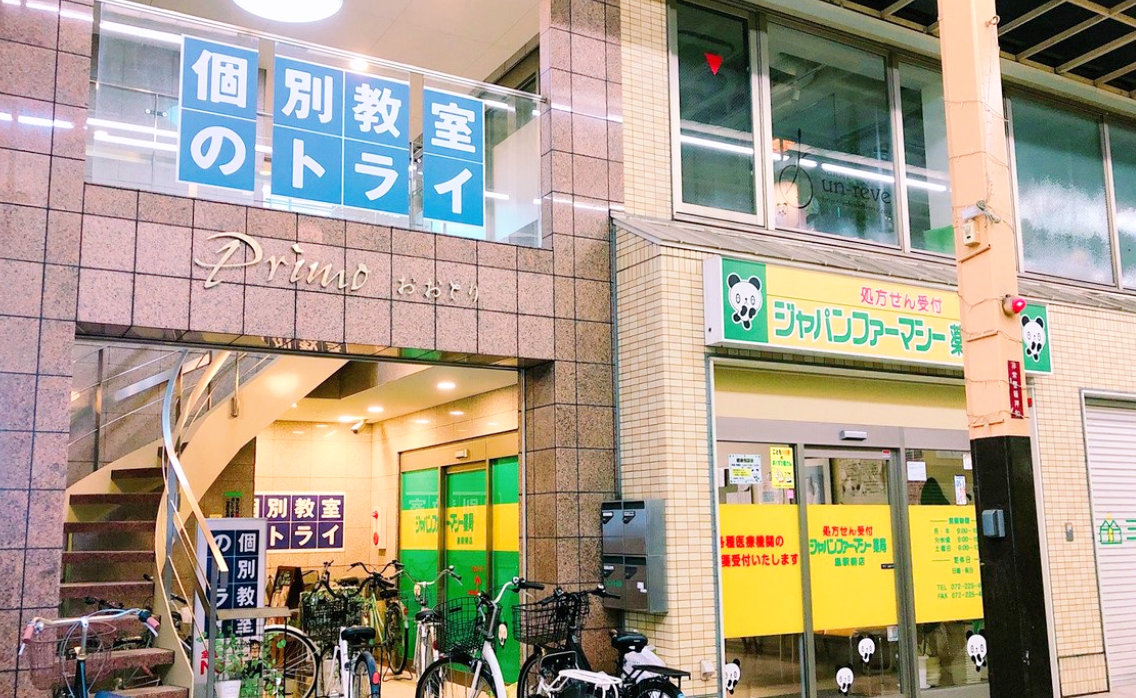 商店街の中にあるキャンパスです！