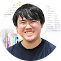 西畑 遼大さん