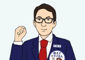 理事長ごあいさつ