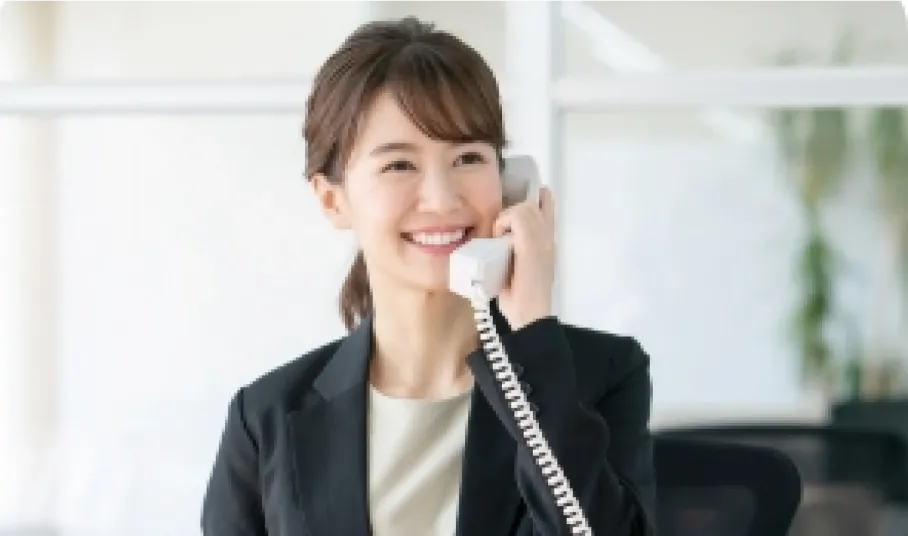 学費について