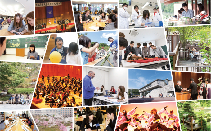 京都産業大学写真