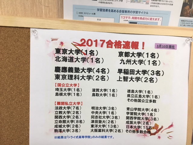 !cid_000571EC-6B4B-4413-BF3E-7B329C91DF45