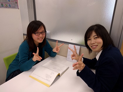 岩田s・山田T2ためし