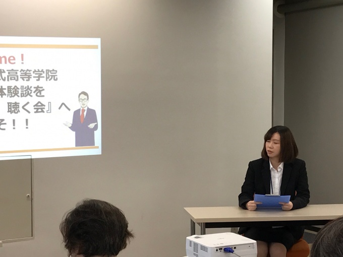 体験談20170715-4-2