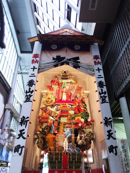 【福岡天神】20170704