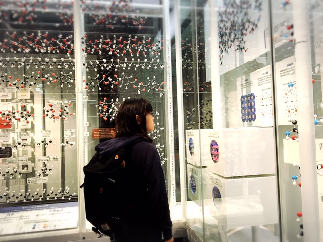 科学館 ほのちゃん