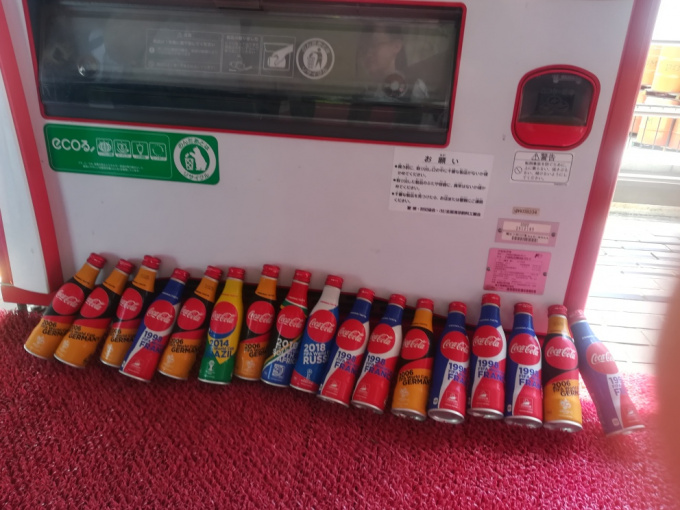 IMG_20180713_124748_resized_20180719_033722862