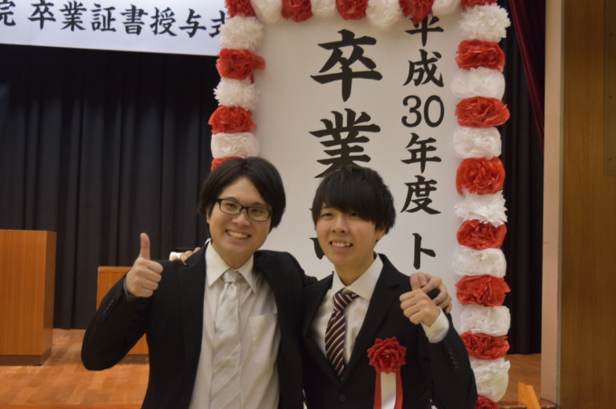 22AC1F21-588D-4FB2-9B28-CE1FB295FCF2