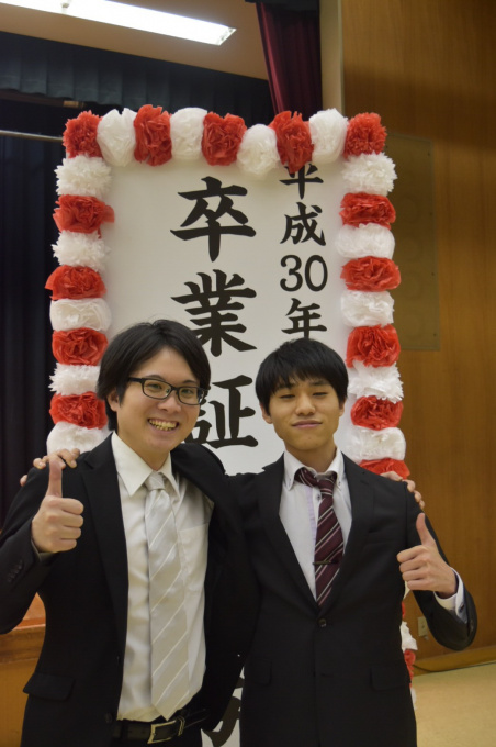 5BD4F1F0-49B8-457A-88E6-7E0CE385F383